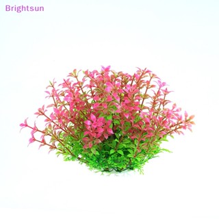 Brightsun หญ้าปลอม พลาสติก สําหรับตกแต่งตู้ปลา