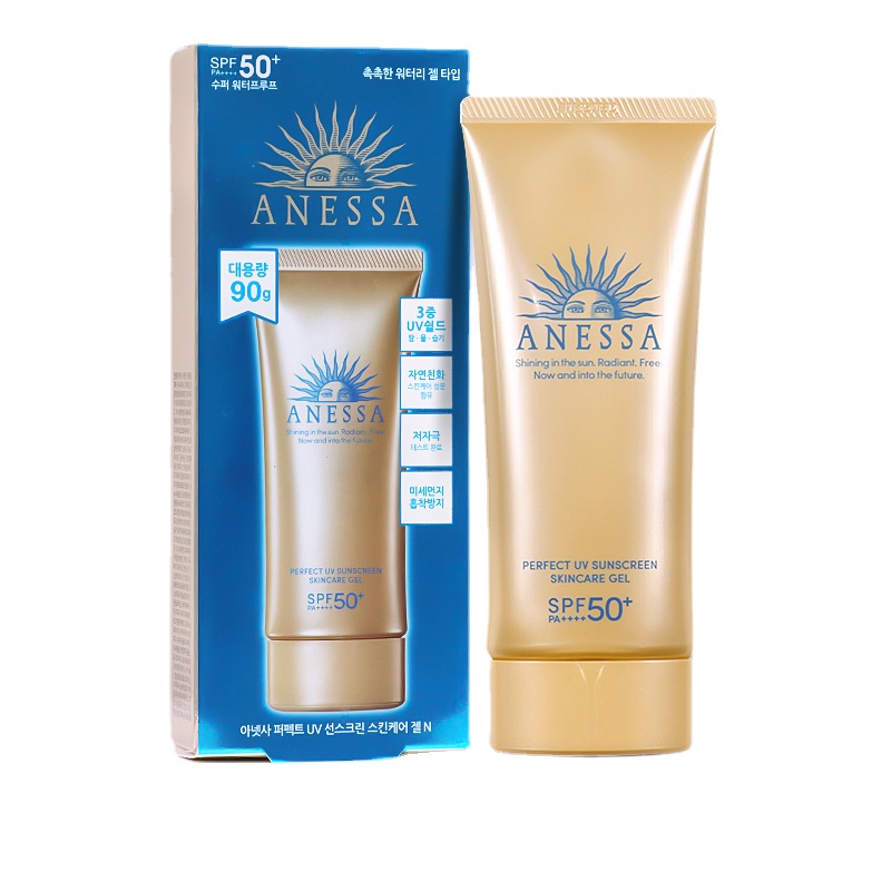 Anesa ครีมกันแดดกันน้ํากันเหงื่อติดทนนาน 90g