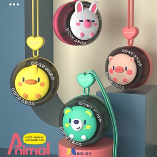 มินิพัดลมขนาดเล็กมือถือ Usb ชาร์จคนขี้เกียจแบบพกพาสัตว์การ์ตูนสก์ท็อปใบแขวนคอพัดลม MOLISA MOLISA