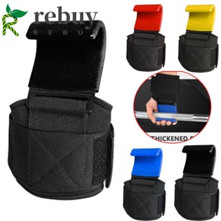 Rebuy ตะขอยกน้ําหนัก ไนล่อน สายรัดข้อมือ สําหรับยกน้ําหนัก