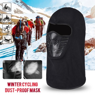 Balaclava Full Face Mask Outdoor Winter Windproof Fleece Ski Bicycle Ninja Hat