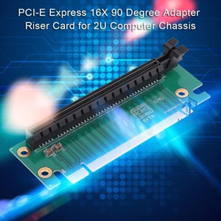 อะแดปเตอร์การ์ดไรเซอร์ PCI-E Express 16X 90 องศา สําหรับคอมพิวเตอร์ 2U #16Y [Missece.th]