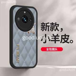 เคสโทรศัพท์มือถือหนังแกะ กันกระแทก สําหรับ Realme 11 Pro+ realme11pro+ Realme 11Pro+