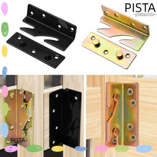 Pista บานพับเชื่อมต่อเฟอร์นิเจอร์ เตียง 4 ชุด