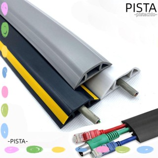 Pista ฝาครอบสายไฟ ป้องกันสายพันกัน สําหรับจัดเก็บสายไฟ