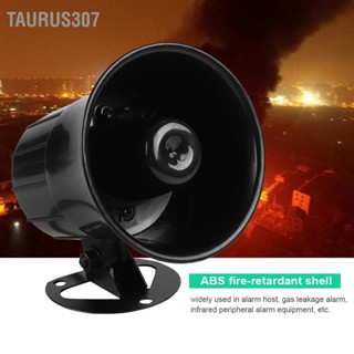 Taurus307 115dB DC 12V ลวด Loud Horn Alarm Siren Speaker ระบบสัญญาณกันขโมยสำหรับการรักษาความปลอดภัยกลางแจ้ง