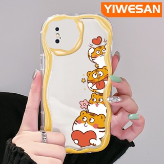 สําหรับ iPhone X Xs Xr Xs Max เคสการ์ตูน น่ารัก โชคดี ดูแลเสือ ที่มีสีสัน ครีมมี่ พื้นผิว ขอบคลื่น เคสโทรศัพท์ใส กันกระแทก