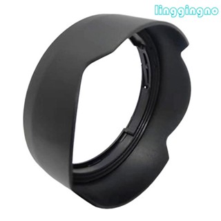 Rr ฮู้ดเลนส์กล้อง สําหรับเลนส์กล้อง Rf16 มม. F2 8 STM