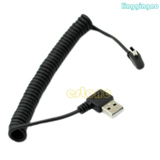 Rr อะแดปเตอร์สายชาร์จ USB 2 0 A ตัวผู้ เป็น Micro USB B ขดลวดเกลียว 5 Pin ดิจิทัล USB