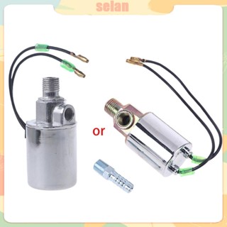 Sel แตรโซลินอยด์ไฟฟ้า DC 12V 1 4 สําหรับวาล์วรถยนต์ รถบรรทุก รถไฟ