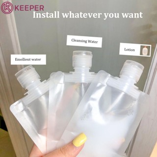 [COD] 100ml Travel Bag Fluid Makeup Pouch Toiletry Lotion Shampoo Squeeze Pouch Bottle Bag 【keeper】