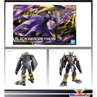 Figure-rise Standard BLACKWARGREYMON 4573102654380