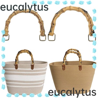 Eucalytus1 ที่จับกระเป๋าถือ แบบไม้ไผ่ ถอดออกได้ DIY สําหรับกระเป๋าถือ กล่องของขวัญ