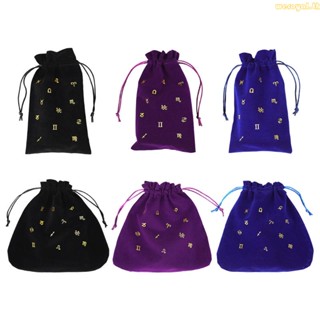 Weroyal Constellation กระเป๋าผ้าสักหลาดนิ่ม สําหรับใส่เครื่องประดับ