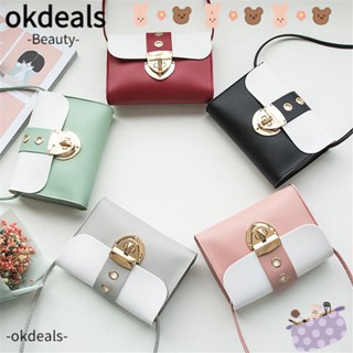 Okdeals กระเป๋าสะพายไหล่ กระเป๋าถือ หนัง PU สําหรับผู้หญิง