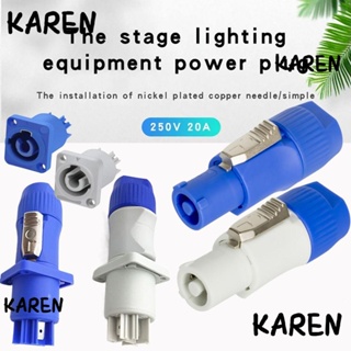 Karen ปลั๊กเชื่อมต่อพาวเวอร์คอน 250V 20A NAC3FCA NAC3FCB AC ตัวผู้ 3 PIN ตัวผู้ สีฟ้า สีขาว 3 พิน ปลั๊กไฟเสียง ตัวเชื่อมต่อไฟเวที หน้าจอ LED