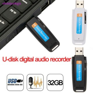 Vhdd แฟลชไดรฟ์ดิจิทัล USB WAV พลาสติก ขนาดเล็ก แบบพกพา รองรับการ์ด TF ปากกาเสียง