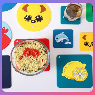 ☛ เสื่อกันความร้อนลายการ์ตูน Thicken Non-slip Household Coasters Casserole Mat Bowl Plate Coasters Mat Table Accessories srlive