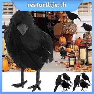 โมเดลนกปลอม สีดํา น่ากลัว สําหรับตกแต่งบ้าน ปาร์ตี้ฮาโลวีน