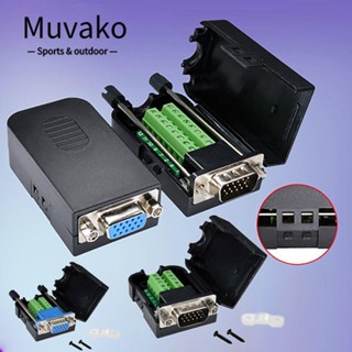 Muvako VGA ขั้วต่อ 3+6 สามแถว VGA ไร้บัดกรี ประเภทน็อตสกรู 15pins ตัวผู้ และตัวเมีย สําหรับหน้าจอคอมพิวเตอร์ โปรเจคเตอร์