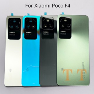 ใหม่ ฝาครอบแบตเตอรี่ด้านหลัง F4 พร้อมกาว แบบเปลี่ยน สําหรับ Xiaomi Poco F4 Mi