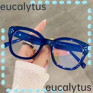 Eucalytus1 แว่นตากันแดด แสงสีฟ้า ผู้หญิง และผู้ชาย แสง UV ขนาดใหญ่