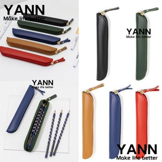 Yann1 กระเป๋าใส่ปากกา หนัง PU ทรงโค้ง มีซิป กันน้ํา สีพื้น แบบพกพา สําหรับนักเรียน