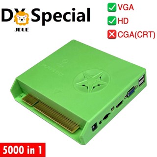 เมนบอร์ดพิเศษ DX สําหรับ Pandora Saga Box DX Special HD VGA