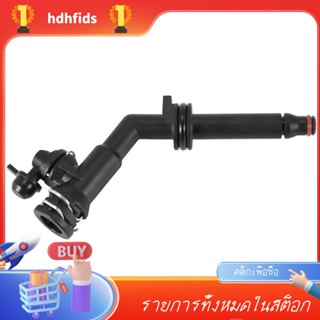 Sff- อะแดปเตอร์กระบอกสูบคลัทช์ สําหรับ Ford Ranger Mazda BT50 BT-50 AB39-7C560-AC AB397C560AB-FF