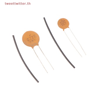 Tweet SEC 0.022UF / 0.047UF ฝาปิดจานเซรามิก (ตัวเก็บประจุ) สําหรับกีตาร์ไฟฟ้า ST SG LP TH