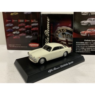 โมเดลรถยนต์ Kyosho Alfa Romeo Giulietta Sprint off-white Juliet ขนาด 1:64 ของเล่นสําหรับเด็ก