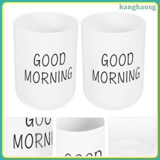 Kanghaoxg ที่วางแปรงสีฟัน แก้วน้ําพลาสติก พิมพ์ลาย สําหรับเดินทาง 2 ชิ้น