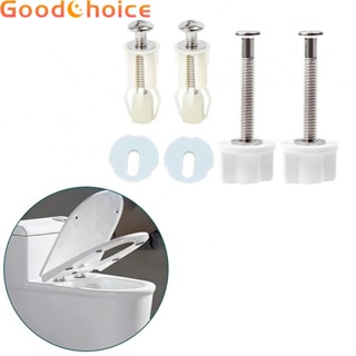 Toilet Lid Accessory Lid Pan Fixing Toilet Cover Universal Type Good Tight Fit