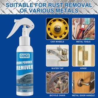 OUHOE Automobile Iron Powder Rust Removal Spray Antirust Rust Remover Car Supplies Decontamination Rust Remover Clean 100ml