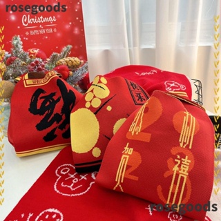 Rosegoods1 กระเป๋าถือลําลอง ผ้าถัก แฮนด์เมด ความจุสูง สําหรับเด็กผู้หญิง