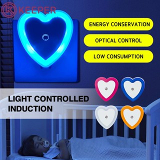 [จัดส่งใน 24 ชม.] Us/eu Led Night Light Heart-Shaped Creative Energy-saving Light Sensor Light Smart Night Light Baby Bedroom Lamp 【keeper】