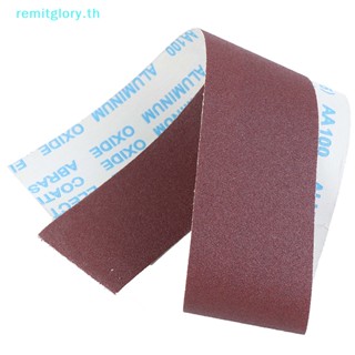 Remitglory ม้วนกระดาษทรายขัด 80-240 กริต 1 เมตร สําหรับงานโลหะ TH