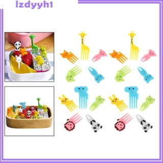 [JoyDIY] ส้อมจิ้มขนมหวาน ขนาดเล็ก สําหรับเค้ก ขนมหวาน 10 ชิ้น