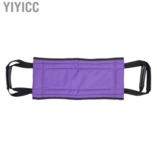 Yiyicc Patient Transfer Moving Belt Elderly Lifting Nursing With Handle Auxil LHP