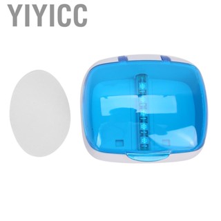 Yiyicc UV Cleaning Box Portable  Ultraviolet