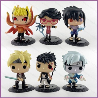 Sq2 โมเดลฟิกเกอร์ FUNKO POP Naruto Sharingan Sasuke Sarada Boruto ของเล่นสําหรับเด็ก เก็บสะสม 6 ชิ้น