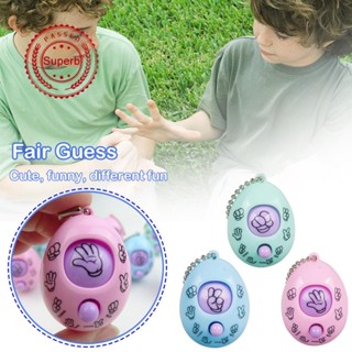 【พร้อมส่ง】พวงกุญแจ รูปกรรไกรกระดาษ สําหรับแขวนตกแต่ง A3Z8