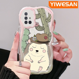 เคสโทรศัพท์มือถือ แบบใส ลายการ์ตูนกระรอกน้อยน่ารัก สีครีม สําหรับ Samsung galaxy A72 4G A72 5G A71