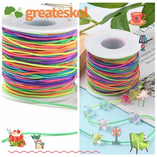 Greateskol สายเชือกยืดหยุ่น สีรุ้ง 1 มม. สําหรับทําเครื่องประดับ สร้อยคอ สร้อยข้อมือ DIY