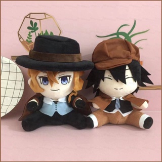 Hqy2 ตุ๊กตายัดนุ่น รูปสุนัขจรจัด Edogawa Rampo Nakahara Chuuya ของเล่น ของขวัญ สําหรับเด็ก ตกแต่งบ้าน MY2