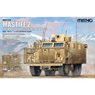 Meng โมเดลยานพาหนะป้องกันล้อ SS-012 1/35 British Mastiff 2 6x6