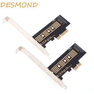 Desmond M. อะแดปเตอร์การ์ดขยาย 2 NVME เป็น PCI-E พร้อมแผ่นกั้น M.2 Pcie M.2