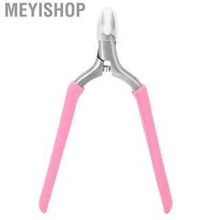 Meyishop Cuticle Trimmer Stainless Steel Toenails for Fingernails