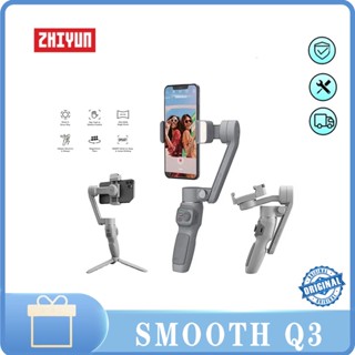 Zhiyun SMOOTH Q3 กิมบอลสมาร์ทโฟน 3 แกน แบบพกพา สําหรับ iPhone 14 pro max Xiaomi Huawei