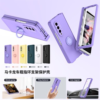 Makaron เคสโทรศัพท์มือถือ Pc แข็ง แบบแม่เหล็ก พร้อมแหวนขาตั้ง สําหรับ Samsung Galaxy Z Fold 5 Z Fold 4 Z Fold 3 2